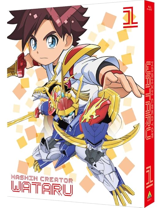 Amazon.co.jp: 魔神創造伝ワタル Blu-ray BOX 3（数量限定版） : 田村